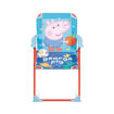 Picture of GEORGE PIG FOLDABLE CHAIR